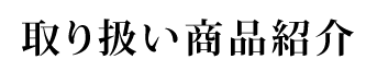 舵iЉ
