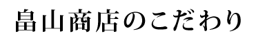 RX̂