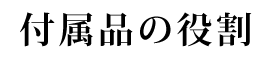 ti̖