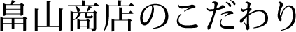 RX̂