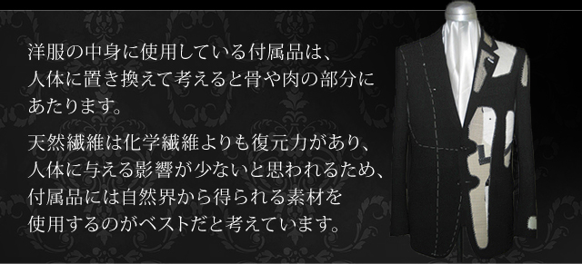 タイトル