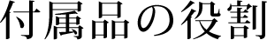 ti̖