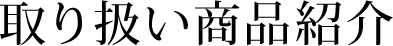 舵iЉ